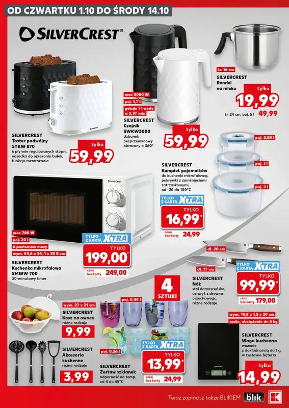 Kaufland - gazetka promocyjna Oferta Kaufland - Non Food od czwartku 01.10 do środy 14.10 - strona 12
