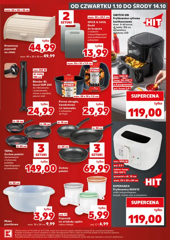 Kaufland - gazetka promocyjna Oferta Kaufland - Non Food od czwartku 01.10 do środy 14.10 - strona 13
