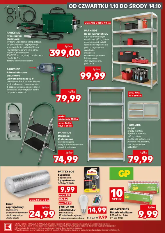 Kaufland - gazetka promocyjna Oferta Kaufland - Non Food od czwartku 01.10 do środy 14.10 - strona 11