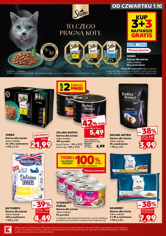 Kaufland - gazetka promocyjna Oferta Kaufland - Zwierzaki od czwartku 01.10 do środy 14.10 - strona 3