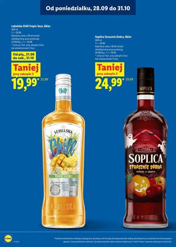 Lidl - gazetka promocyjna Katalog alkoholi mocnych od wtorku 29.09 do soboty 31.10 - strona 17