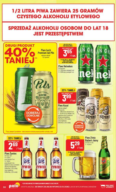 POLOmarket - gazetka promocyjna Frikasowy katalog od środy 30.09 do wtorku 06.10 - strona 50