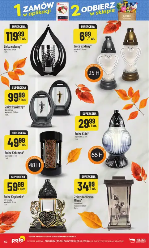 POLOmarket - gazetka promocyjna Gazetka od środy 30.09 do wtorku 06.10 - strona 62