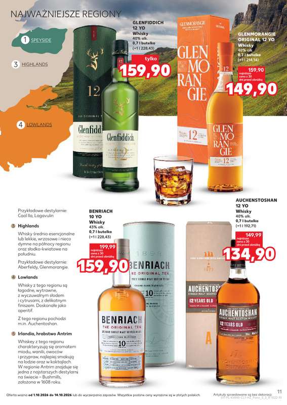 Kaufland - gazetka promocyjna Barek Kauflandu od czwartku 01.10 do środy 14.10 - strona 11