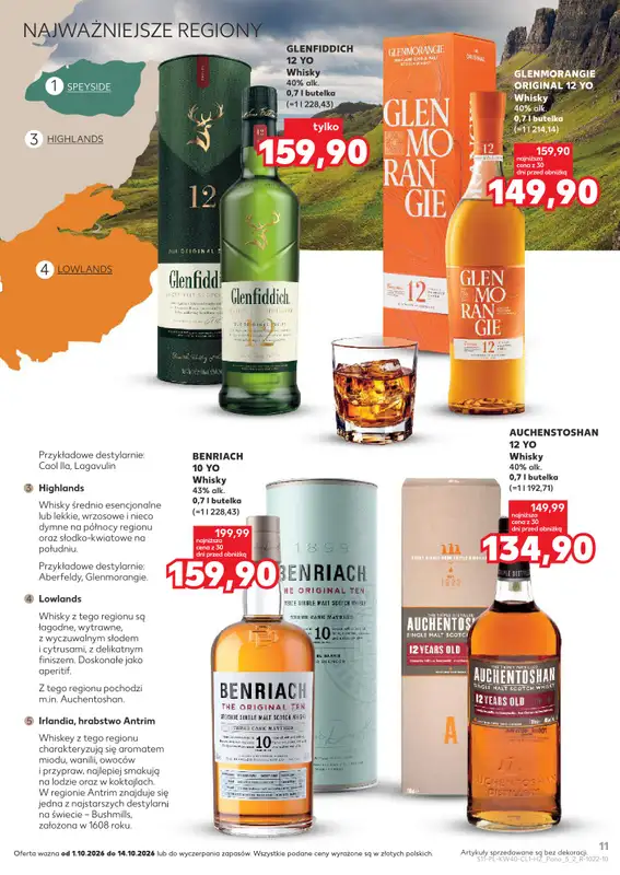 Kaufland - gazetka promocyjna Barek Kauflandu od czwartku 01.10 do środy 14.10 - strona 11