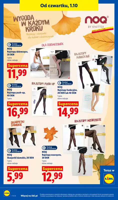 Lidl - gazetka promocyjna Oferta od czwartku od czwartku 01.10 do soboty 03.10 - strona 94