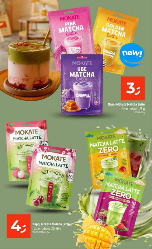 Dealz - gazetka promocyjna Katalog kaw i herbat od czwartku 01.10 do środy 14.10 - strona 21