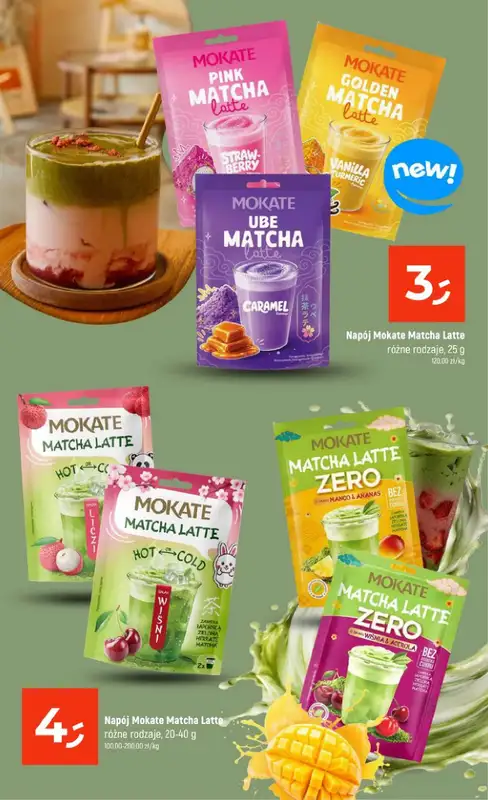 Dealz - gazetka promocyjna Katalog kaw i herbat od czwartku 01.10 do środy 14.10 - strona 21