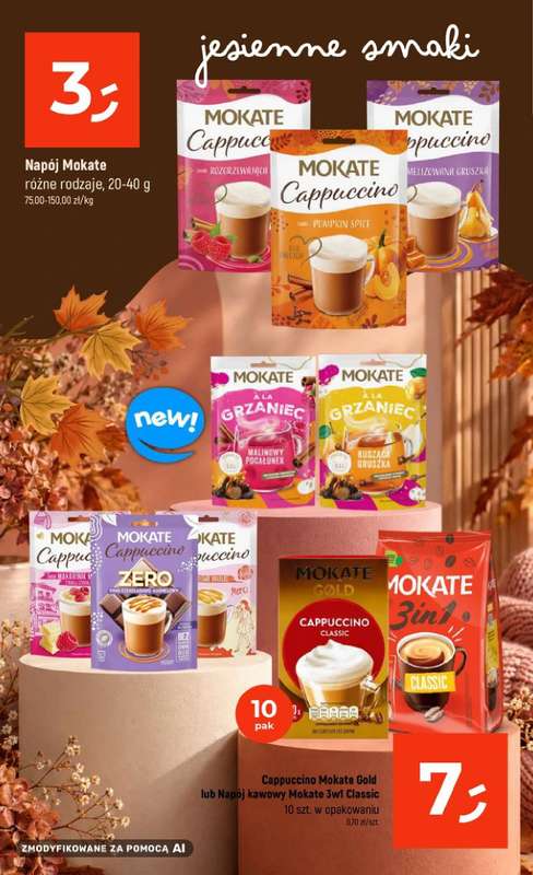 Dealz - gazetka promocyjna Katalog kaw i herbat od czwartku 01.10 do środy 14.10 - strona 12