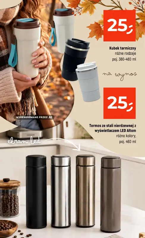 Dealz - gazetka promocyjna Katalog kaw i herbat od czwartku 01.10 do środy 14.10 - strona 32