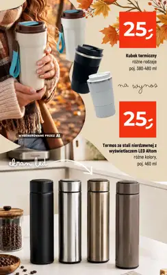 Dealz - gazetka promocyjna Katalog kaw i herbat od czwartku 01.10 do środy 14.10 - strona 32