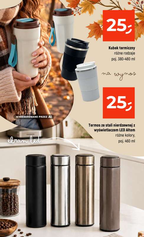Dealz - gazetka promocyjna Katalog kaw i herbat od czwartku 01.10 do środy 14.10 - strona 32
