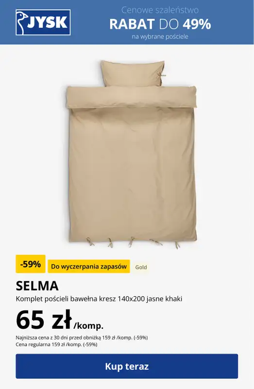 Jysk - gazetka promocyjna JYSK: Rabat do 60% na wybrane kategorie! od środy 30.09 do niedzieli 18.10 - strona 17
