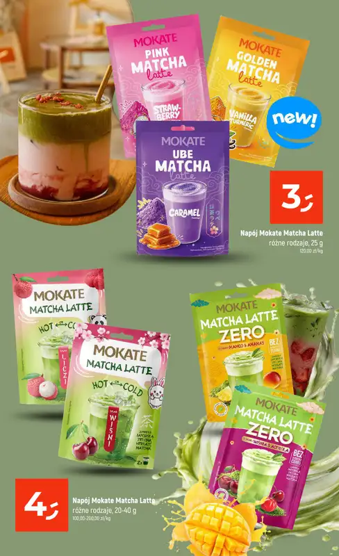 Dealz - gazetka promocyjna Katalog kaw i herbat od czwartku 01.10 do środy 14.10 - strona 21