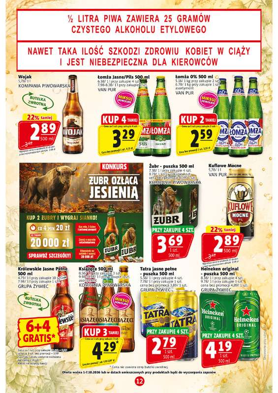 Prim Market - gazetka promocyjna Gazetka od czwartku 01.10 do środy 07.10 - strona 12