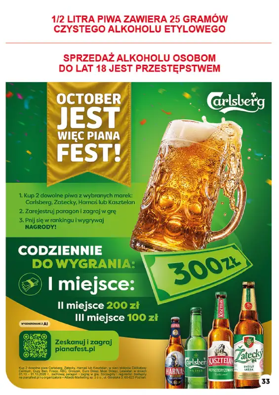 Euro Sklep - gazetka promocyjna Gazetka Market od czwartku 01.10 do środy 07.10 - strona 33