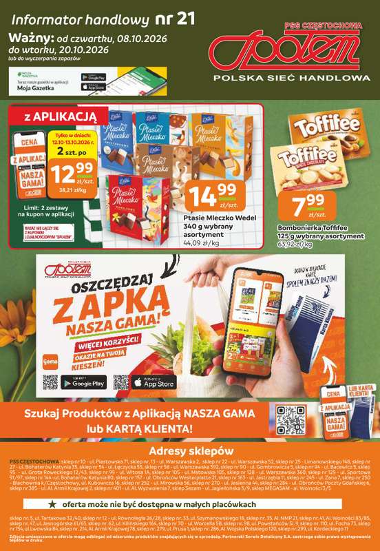 Społem Częstochowa - gazetka promocyjna Gazetka od czwartku 08.10 do wtorku 20.10 - strona 12