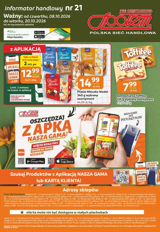 Społem Częstochowa - gazetka promocyjna Gazetka od czwartku 08.10 do wtorku 20.10 - strona 12