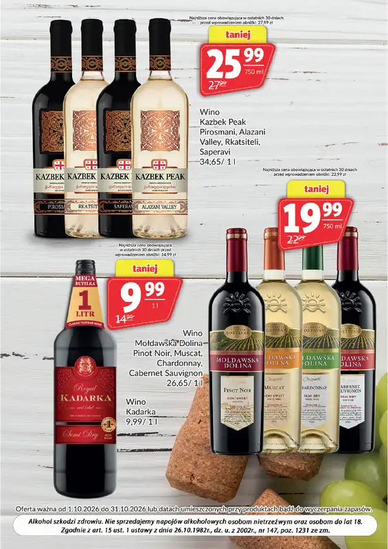 Prim Market - gazetka promocyjna Gazetka alkoholowa od czwartku 01.10 do soboty 31.10 - strona 7