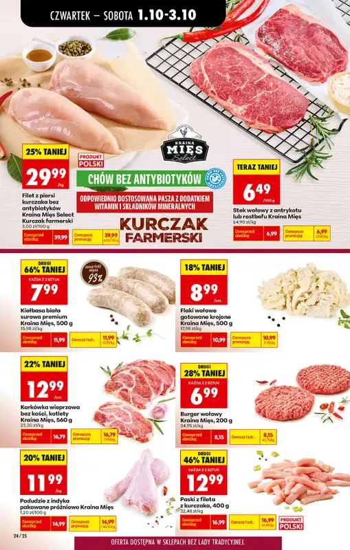 Biedronka - gazetka promocyjna Od czwartku od czwartku 01.10 do środy 07.10 - strona 30