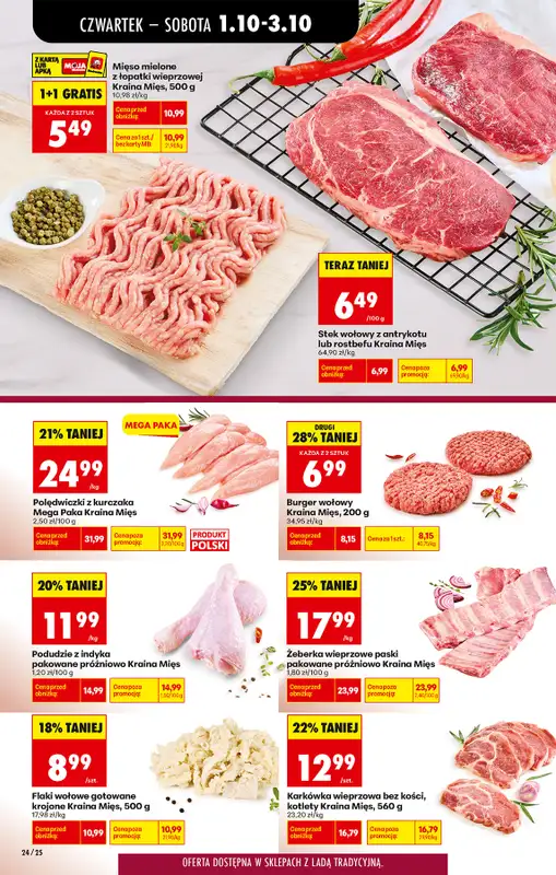 Biedronka - gazetka promocyjna Od czwartku, Z ladą tradycyjną od czwartku 01.10 do środy 07.10 - strona 30