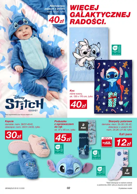 KiK - gazetka promocyjna Gazetka od piątku 02.10 do soboty 10.10 - strona 2