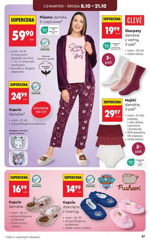 Biedronka - gazetka promocyjna Hity i inspiracje, od 03.10 od soboty 03.10 do środy 21.10 - strona 37