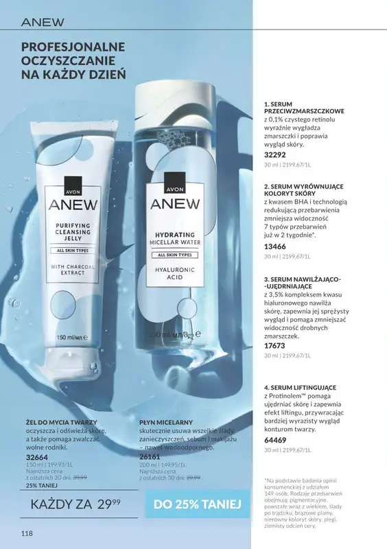 AVON - gazetka promocyjna Katalog Październik 2026 od piątku 02.10 do soboty 31.10 - strona 118