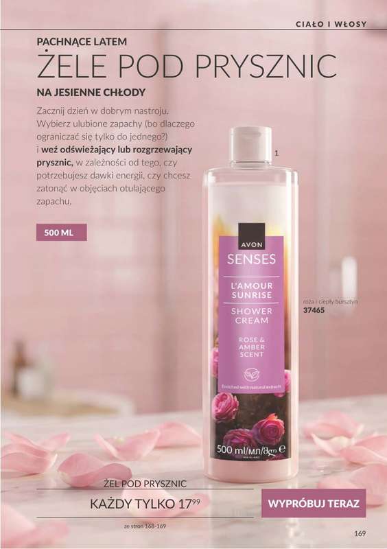 AVON - gazetka promocyjna Katalog Październik 2026 od piątku 02.10 do soboty 31.10 - strona 169