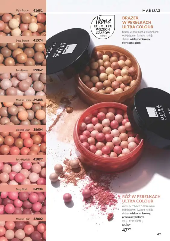 AVON - gazetka promocyjna Katalog Październik 2026 od piątku 02.10 do soboty 31.10 - strona 49
