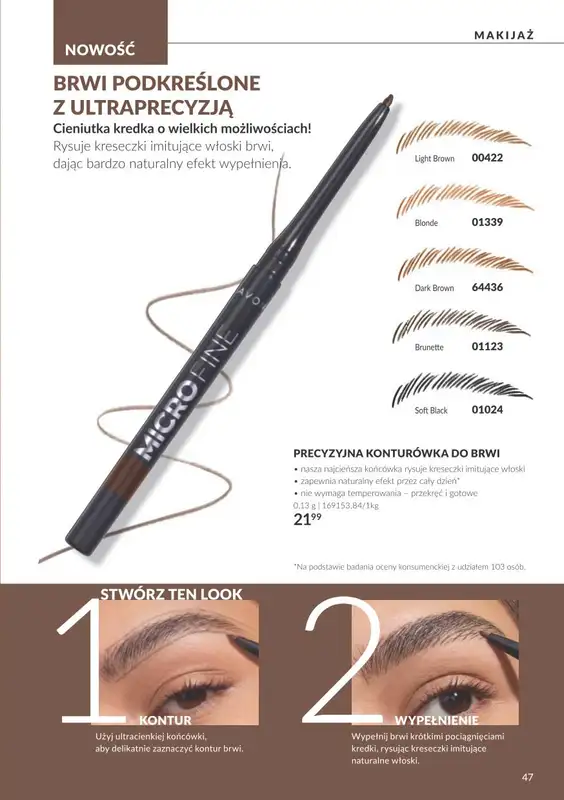 AVON - gazetka promocyjna Katalog Październik 2026 od piątku 02.10 do soboty 31.10 - strona 47