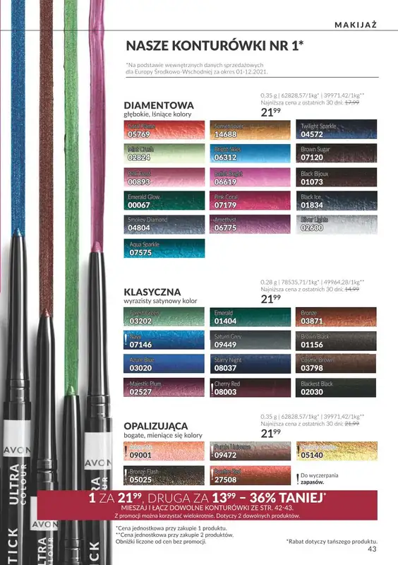 AVON - gazetka promocyjna Katalog Październik 2026 od piątku 02.10 do soboty 31.10 - strona 43