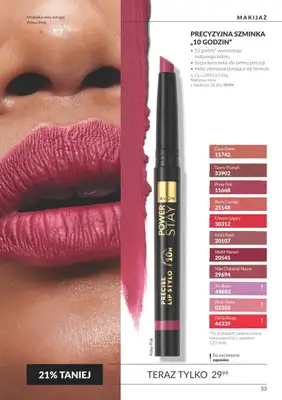 AVON - gazetka promocyjna Katalog Październik 2026 od piątku 02.10 do soboty 31.10 - strona 33