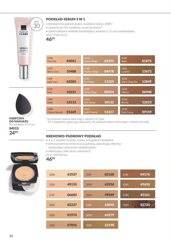 AVON - gazetka promocyjna Katalog Październik 2026 od piątku 02.10 do soboty 31.10 - strona 50