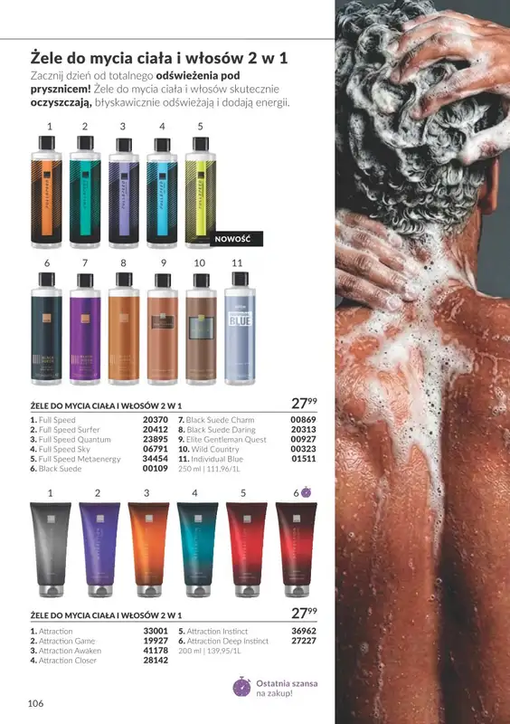 AVON - gazetka promocyjna Katalog Październik 2026 od piątku 02.10 do soboty 31.10 - strona 106