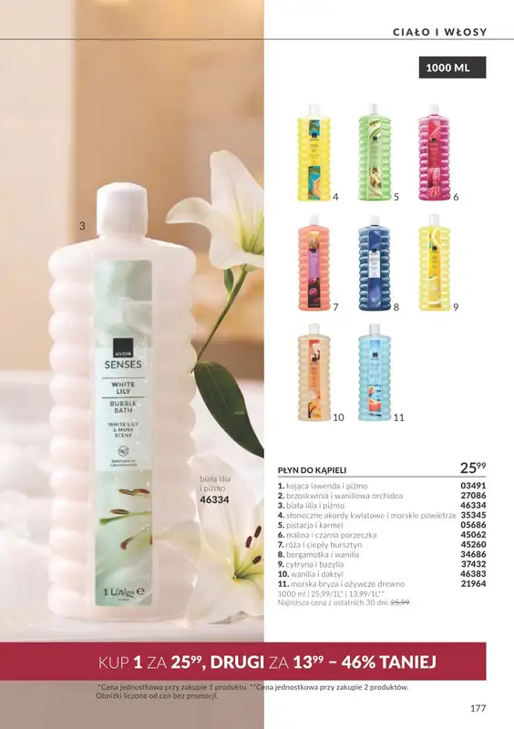 AVON - gazetka promocyjna Katalog Październik 2026 od piątku 02.10 do soboty 31.10 - strona 177