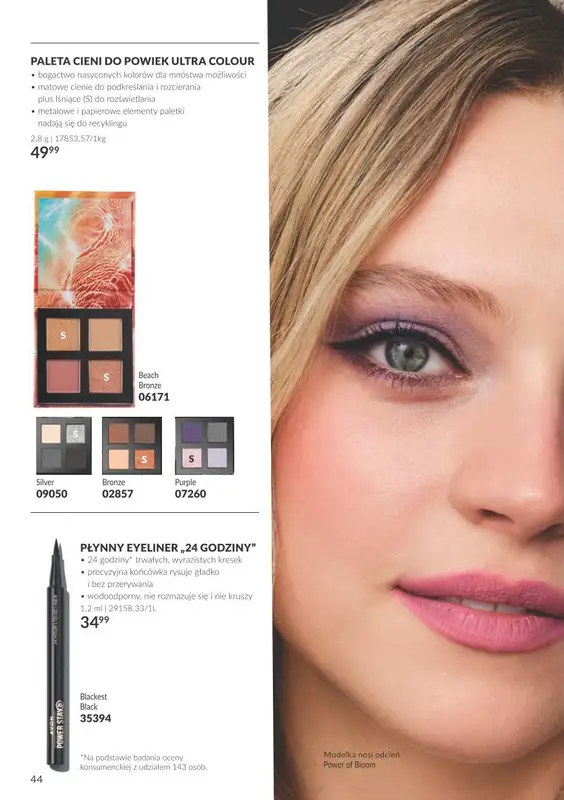 AVON - gazetka promocyjna Katalog Październik 2026 od piątku 02.10 do soboty 31.10 - strona 44