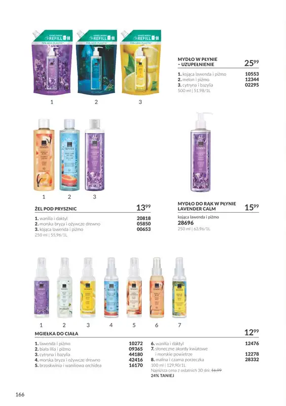 AVON - gazetka promocyjna Katalog Październik 2026 od piątku 02.10 do soboty 31.10 - strona 166