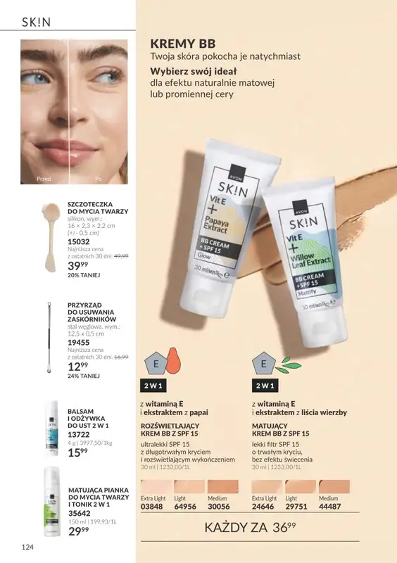AVON - gazetka promocyjna Katalog Październik 2026 od piątku 02.10 do soboty 31.10 - strona 124