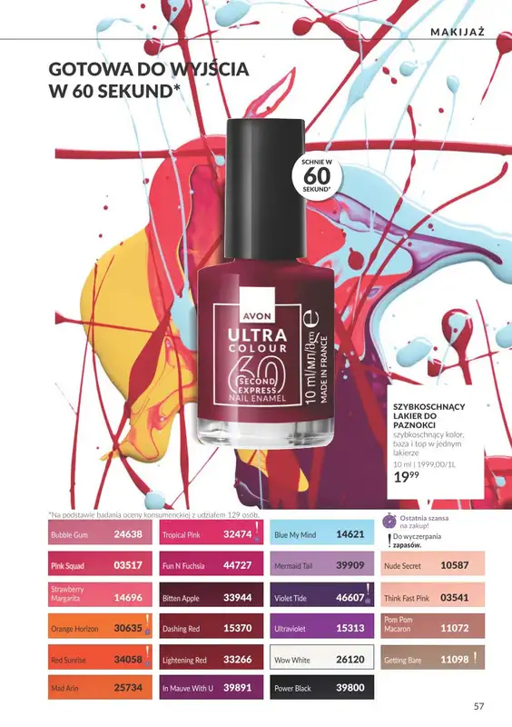AVON - gazetka promocyjna Katalog Październik 2026 od piątku 02.10 do soboty 31.10 - strona 57