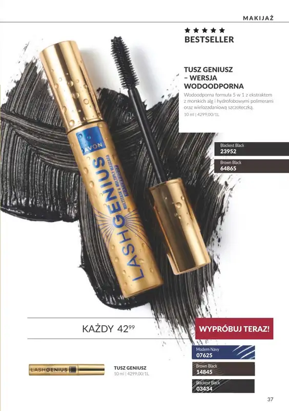 AVON - gazetka promocyjna Katalog Październik 2026 od piątku 02.10 do soboty 31.10 - strona 37