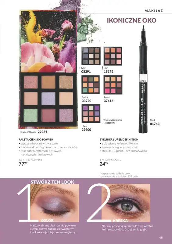AVON - gazetka promocyjna Katalog Październik 2026 od piątku 02.10 do soboty 31.10 - strona 45