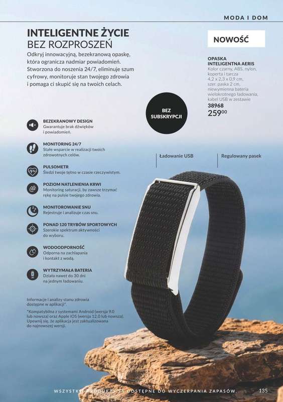 AVON - gazetka promocyjna Katalog Październik 2026 od piątku 02.10 do soboty 31.10 - strona 135