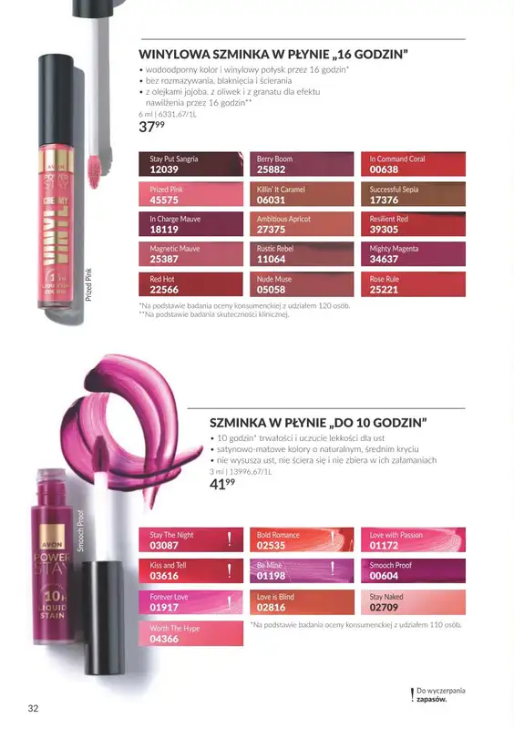 AVON - gazetka promocyjna Katalog Październik 2026 od piątku 02.10 do soboty 31.10 - strona 32
