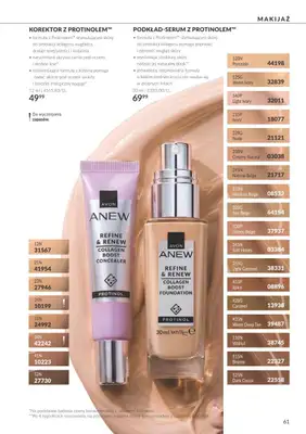 AVON - gazetka promocyjna Katalog Październik 2026 od piątku 02.10 do soboty 31.10 - strona 61