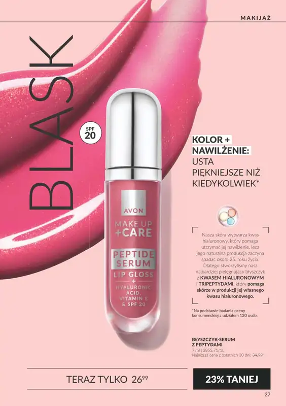 AVON - gazetka promocyjna Katalog Październik 2026 od piątku 02.10 do soboty 31.10 - strona 27
