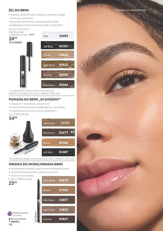 AVON - gazetka promocyjna Katalog Październik 2026 od piątku 02.10 do soboty 31.10 - strona 46