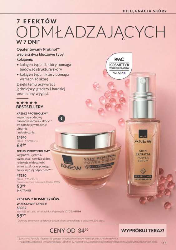 AVON - gazetka promocyjna Katalog Październik 2026 od piątku 02.10 do soboty 31.10 - strona 115