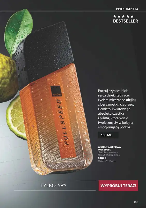 AVON - gazetka promocyjna Katalog Październik 2026 od piątku 02.10 do soboty 31.10 - strona 105