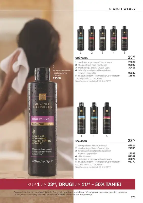 AVON - gazetka promocyjna Katalog Październik 2026 od piątku 02.10 do soboty 31.10 - strona 173